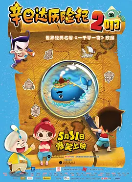 亚洲图片欧洲图片日韩av