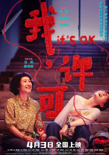 亚洲图片欧洲图片日韩av